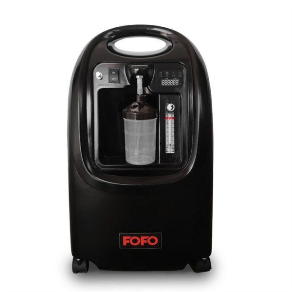 online medical product-portable-fofo-medical-oxygen-concentratorator 1