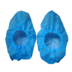 Online Medical Product - disposable-shoe-cover