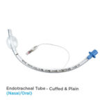 online medical product-endotracheal-tube-cuffed