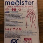 Online Medical Product - medister-latex-surgical-gloves