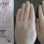 Online Medical Product - powder-free-sterile-gloves